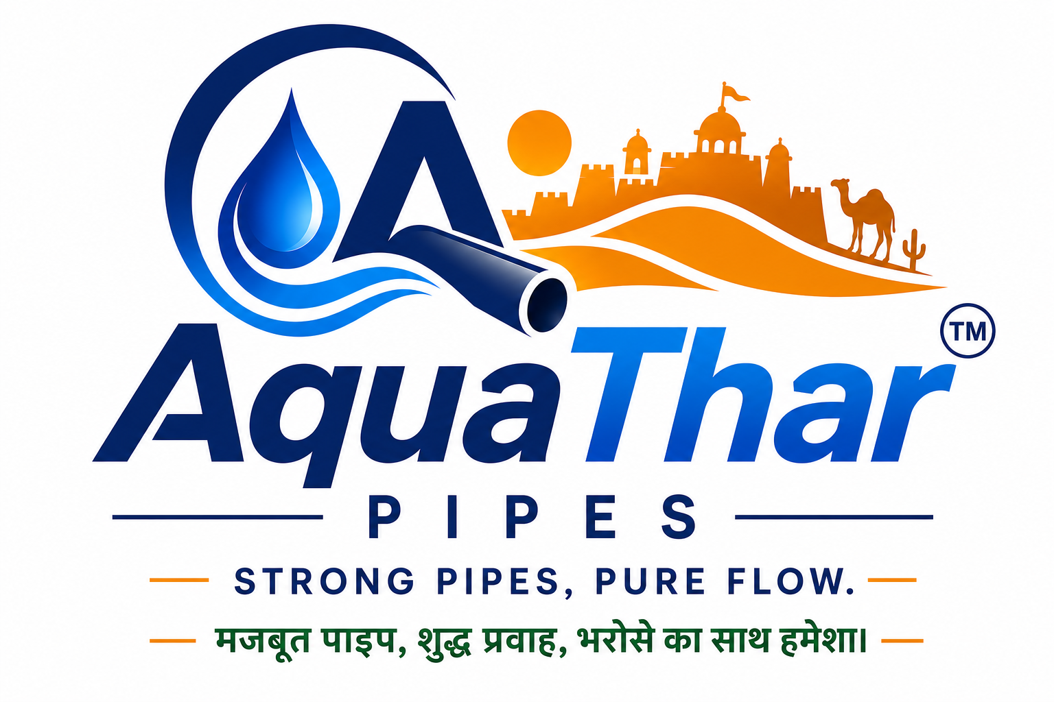 AquaThar Pipes logo